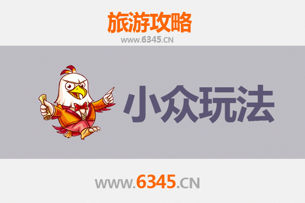 天津西青小众玩法探秘：杨柳青古镇、生态六埠与非遗体验